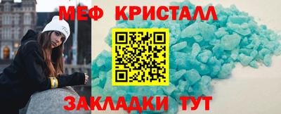 героин Анжеро-Судженск