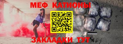 героин Анжеро-Судженск