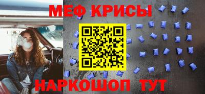 героин Анжеро-Судженск