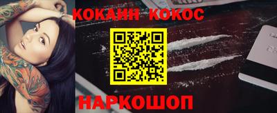 альфа пвп VHQ Анапа