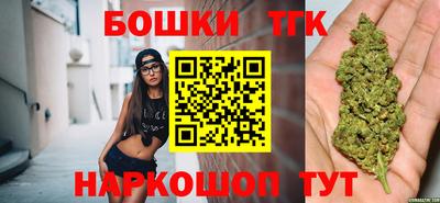 альфа пвп VHQ Анапа