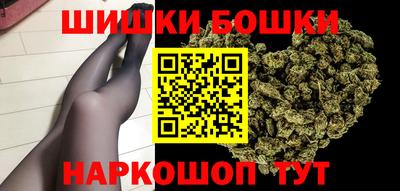 альфа пвп VHQ Анапа