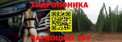 героин Анжеро-Судженск