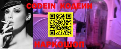 альфа пвп VHQ Анапа