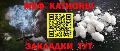 героин Анжеро-Судженск