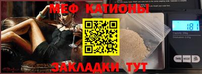 героин Анжеро-Судженск
