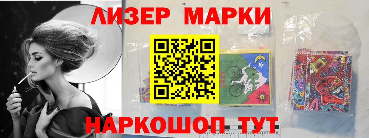ЛСД экстази кислота  ссылка на мегу зеркало  Баксан  ЛСД экстази кислота  Вход с VPN 